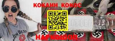 амфетамин Балаково