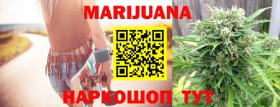 синтетический гашиш Заволжье