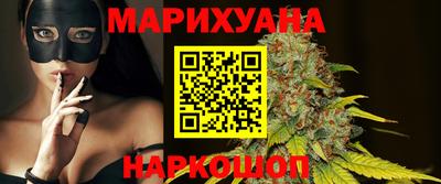 амфетамин Балаково