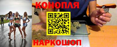 амфетамин Балаково