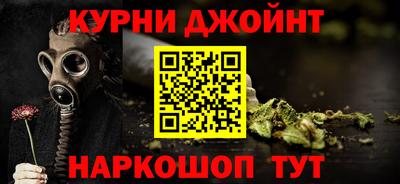 амфетамин Балаково