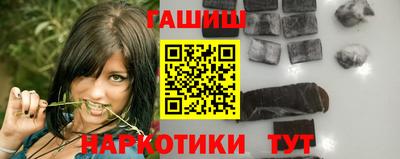 скорость Заводоуковск