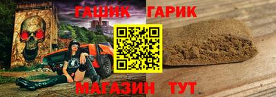 амфетамин Балаково