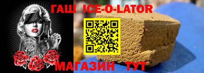 кокс Жуковский
